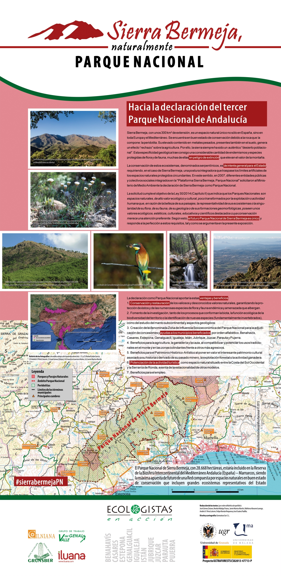 1. Hacia la declaración del tercer Parque Nacional de Andalucía